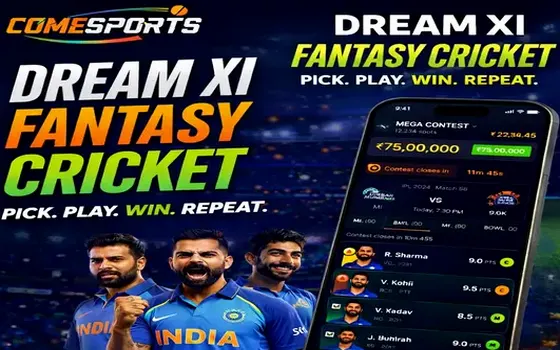 Gujarat vs Rajasthan on Gali786